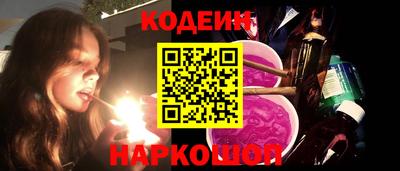 каннабис Будённовск