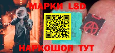 каннабис Будённовск