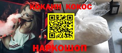 PSILOCYBIN Бузулук