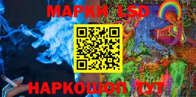 PSILOCYBIN Бузулук