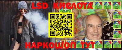 PSILOCYBIN Бузулук