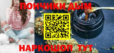 PSILOCYBIN Бузулук