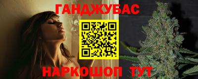 PSILOCYBIN Бузулук