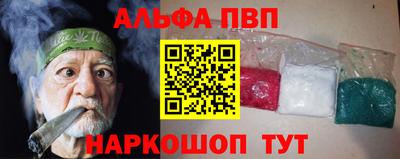 PSILOCYBIN Бузулук