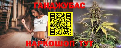 PSILOCYBIN Бузулук