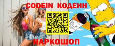PSILOCYBIN Бузулук