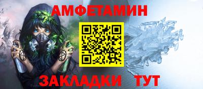 PSILOCYBIN Бузулук