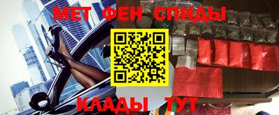 каннабис Будённовск