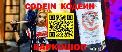 PSILOCYBIN Бузулук