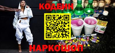 PSILOCYBIN Бузулук