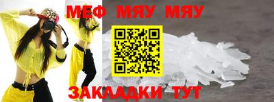 PSILOCYBIN Бузулук