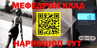 PSILOCYBIN Бузулук